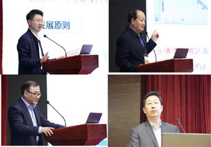 2018年全国海水养殖科技与产业融合论坛 推动技术研发与产业协同发展