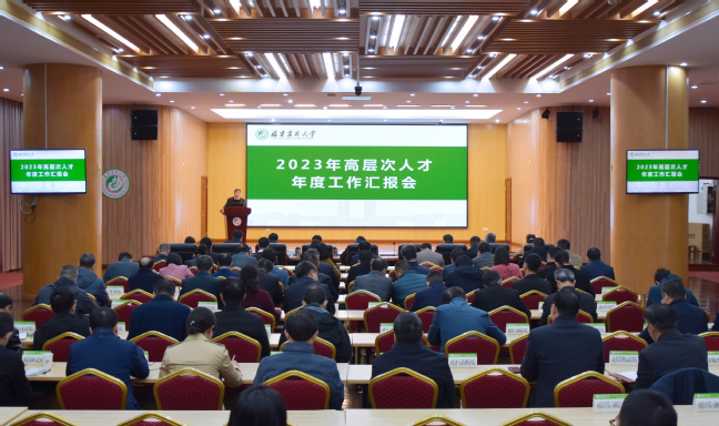 奋勇争先拓新路 砥砺前行谱华章——2024年福建农林大学建设发展十件大事之海水养殖技术研发