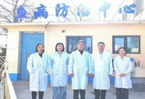 水产病害诊断与防控创新团队 海水养殖技术研发的前沿探索